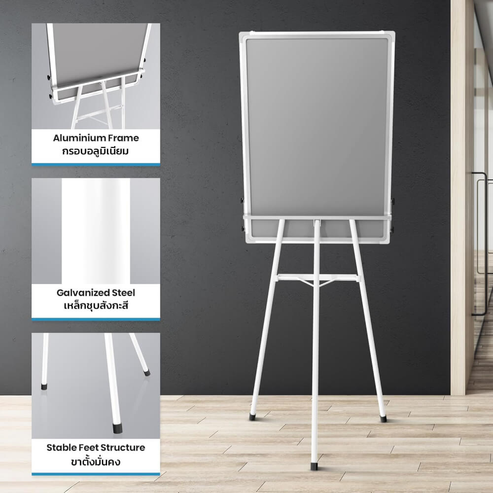 กระดานฟลิปชาร์ท กระดานไวท์บอร์ด 3 ขา MEDILA รุ่น WB04-100-70-WH ขนาด 100*70_3